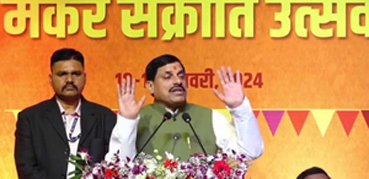 मोहन यादव ने लाडली बहना को राशि भेजी, कांग्रेस का दो लाख नाम कम होने का आरोप मोहन यादव ने लाडली बहना को राशि भेजी, कांग्रेस का दो लाख नाम कम होने का आरोप